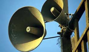 বিয়ে বাড়িতে মাইক বাজানোয় কনের মা-বাবাকে বেত্রাঘাত