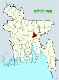 ৮০০ বছর ধরে শক্তি জমছে নরসিংদী অঞ্চলে, বড় ভূমিকম্পের আশঙ্কা