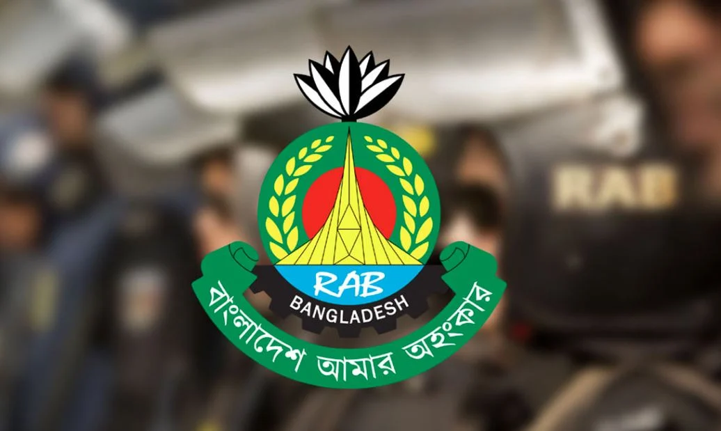 অভিযুক্ত র‍্যাবের ক্যাপ্টেনসহ ৩ শতাধিক সদস্যের বদলি