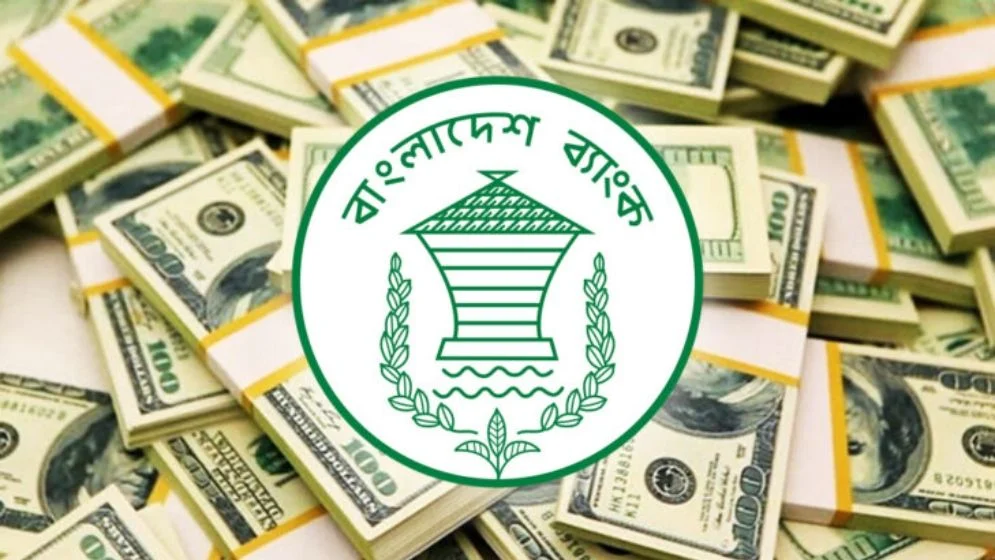 সেপ্টেম্বরে ২৭৬ কোটি ডলারের রেমিট্যান্স, তিন মাসে মোট ৮৫৯ কোটি জিডিপি