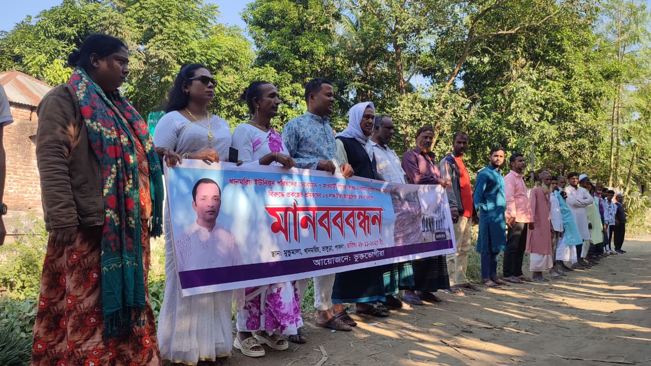 ঠিকাদারের বিল না দেওয়ার অভিযোগ ইউপি চেয়ারম্যানের বিরুদ্ধে