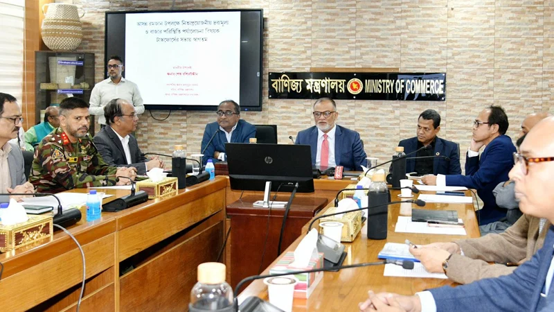 এবার রমজানে পণ্যের দাম গতবারের চেয়েও কম থাকবে: বাণিজ্য উপদেষ্টা