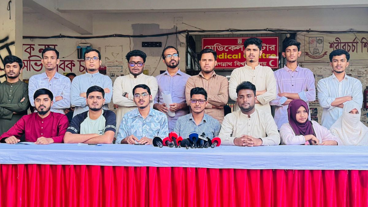 জকসু নির্বাচন পেছানোর পাঁয়তারা করছে ছাত্রদল: শিবির