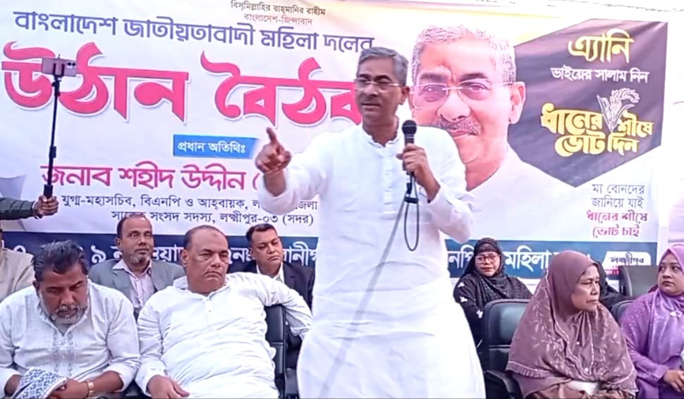 সৌদি আরব জিয়া পরিবারের সুনাম করে আর হাসিনাকে 'কাজ্জাব' বলে: এ্যানি