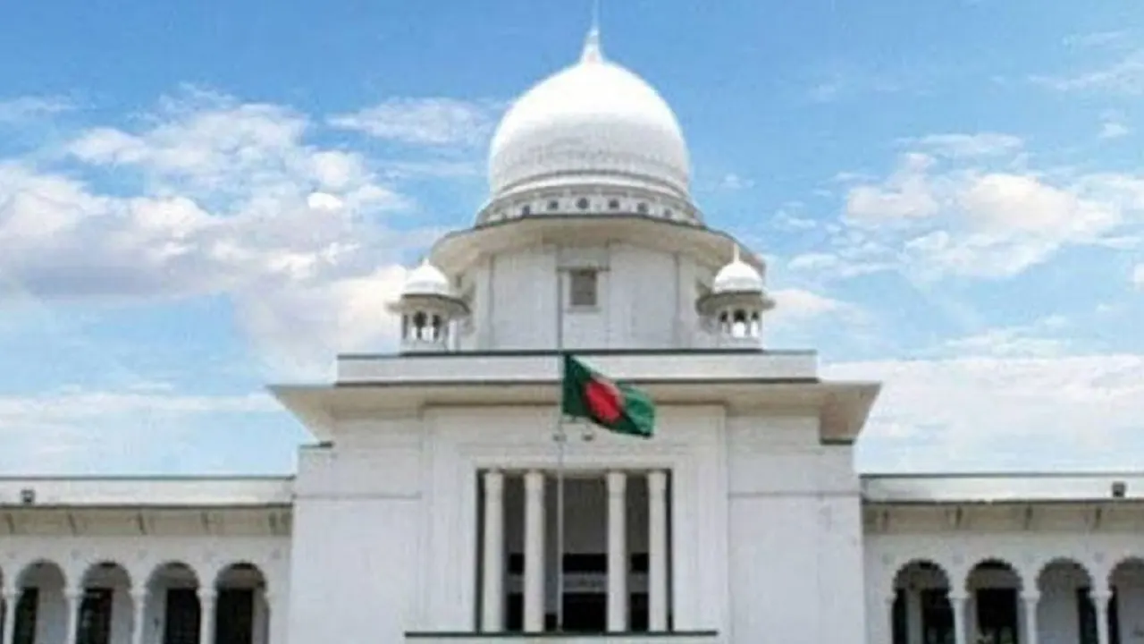 হাইকোর্টে অতিরিক্ত বিচারক পদে নিয়োগ, দরখাস্ত আহ্বান