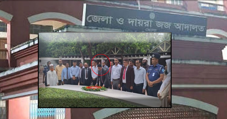 ভোলার অতিরিক্ত জেলা জজের বিরুদ্ধে বিচারিক অনিয়মের অভিযোগ, তদন্ত দাবি