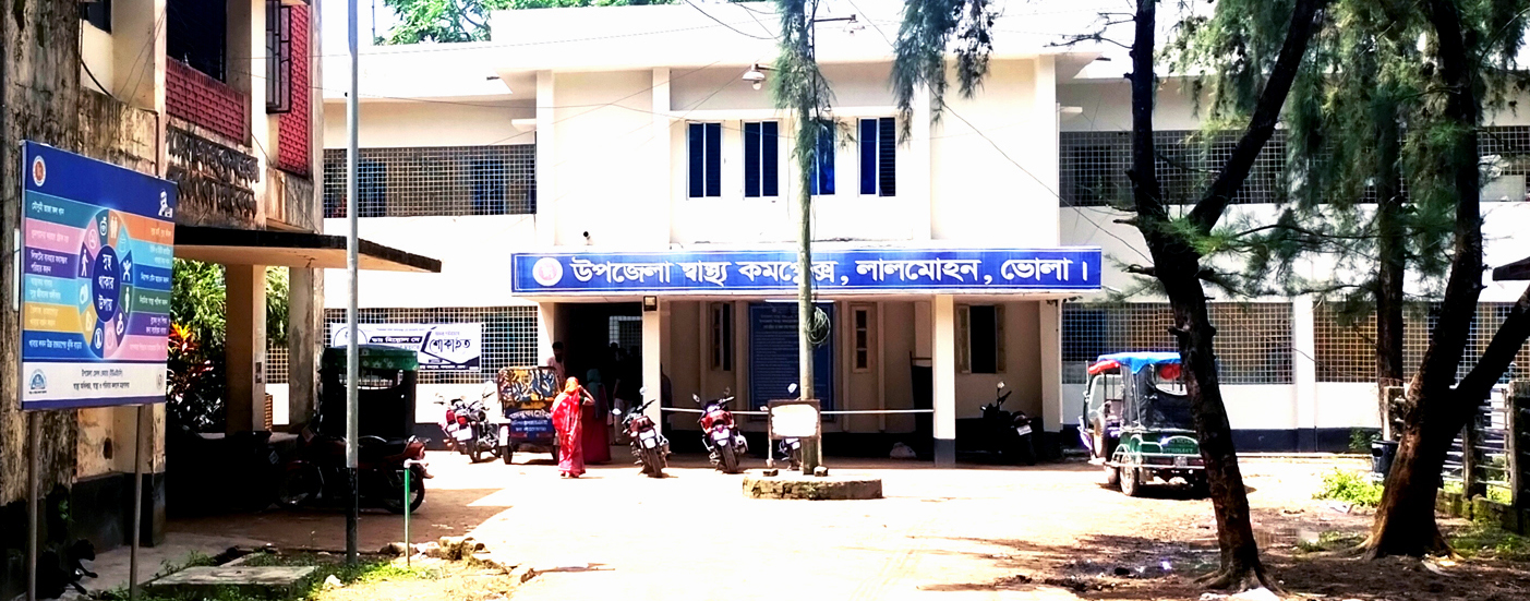 লালমোহনে পূর্ব শত্রুতার জের ধরে একজনকে পিটিয়ে আহত