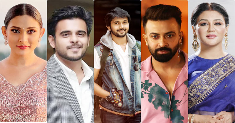 নির্বাচনে তারকারা কে কোথায় ভোট দেবেন?