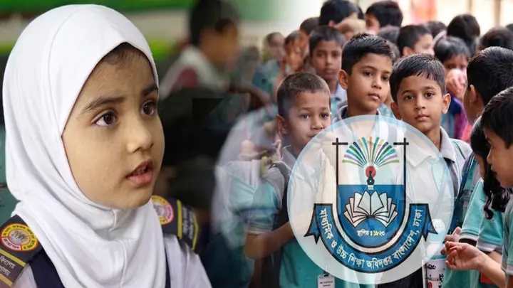 স্কুলে ভর্তি দুই ধাপে, পরীক্ষা শুরু হতে পারে ডিসেম্বরের প্রথম সপ্তাহে