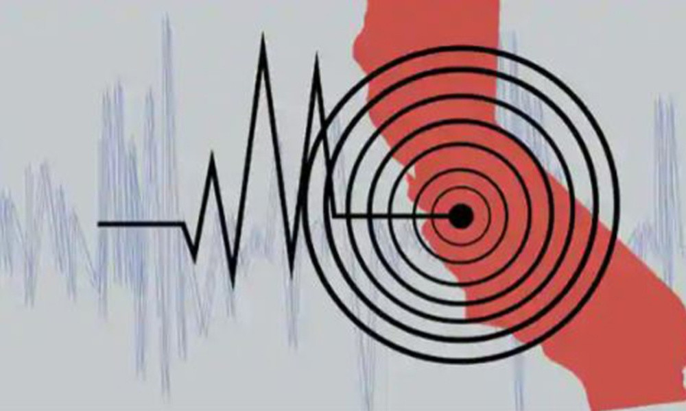 ফের ভূমিকম্পে কেঁপে উঠল দেশ