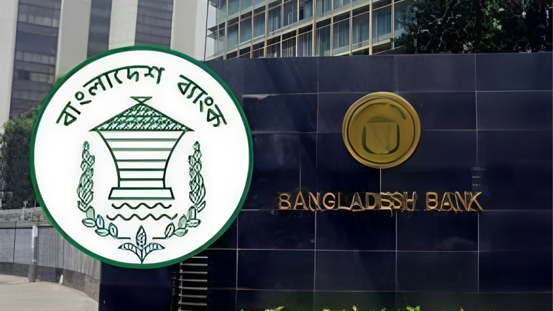 বন্ধ কারখানা চালু করতে ১৭ ব্যাংক দেবে ৪১ হাজার কোটি টাকা