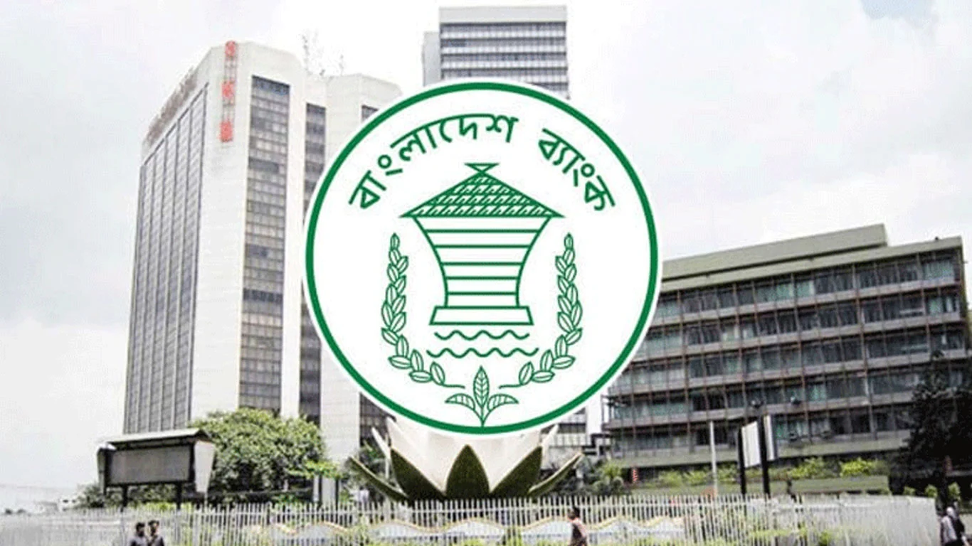 অবৈধ লোন অ্যাপ নিয়ে বাংলাদেশ ব্যাংকের সতর্কবার্তা