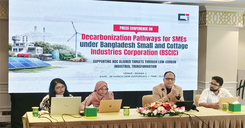 পরিকল্পিত পদক্ষেপে ১৪ মিলিয়ন টনের বেশি কার্বন নিঃসরণ কমানো সম্ভব