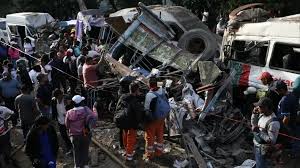 কলম্বিয়ায় ভয়াবহ বিস্ফোরণে নিহত ১৪