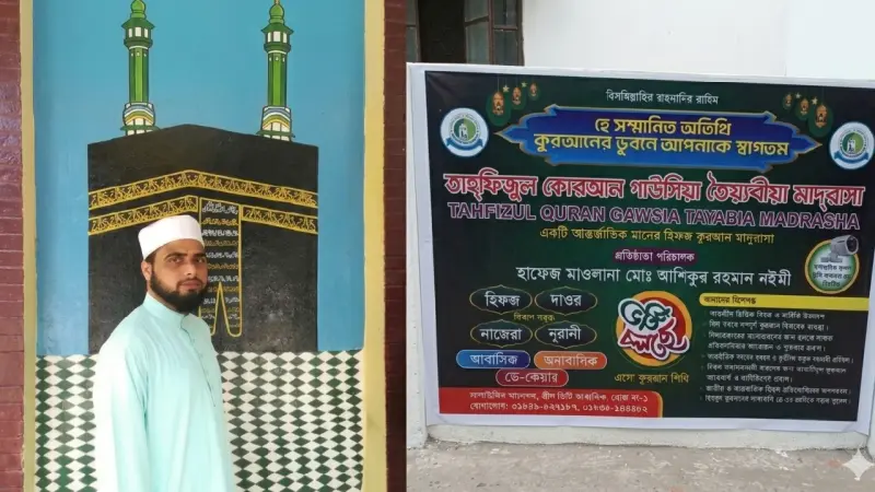 চট্টগ্রামে শিক্ষক ও পরিচালকের বিরুদ্ধে ৪ মাদ্রাসাছাত্রকে বলাৎকারের অভিযোগ