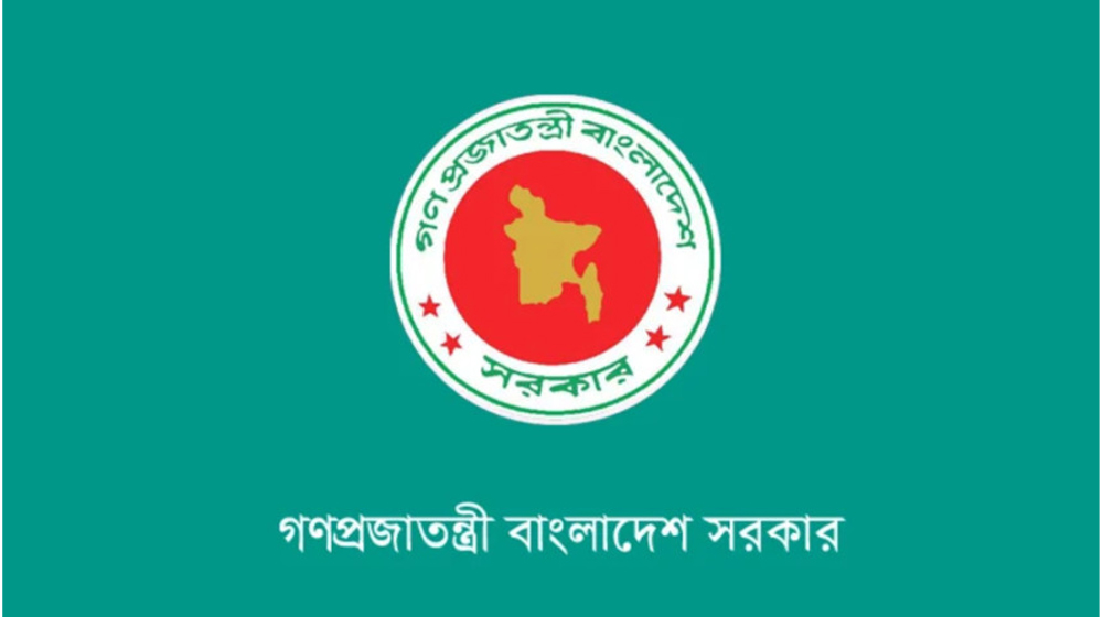 লেবাননের সংঘাতপূর্ণ এলাকা ছাড়তে বাংলাদেশিদের পরামর্শ