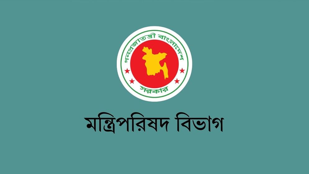 ৬৪ জেলার দুর্নীতি-মাদক নিয়ন্ত্রণে দায়িত্ব পেলেন ৩০ মন্ত্রী-প্রতিমন্ত্রী-হুইপ