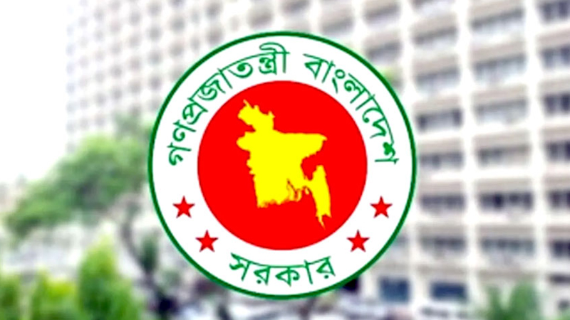 দেশে নতুন সরকারি মেডিকেল কলেজের অনুমোদন