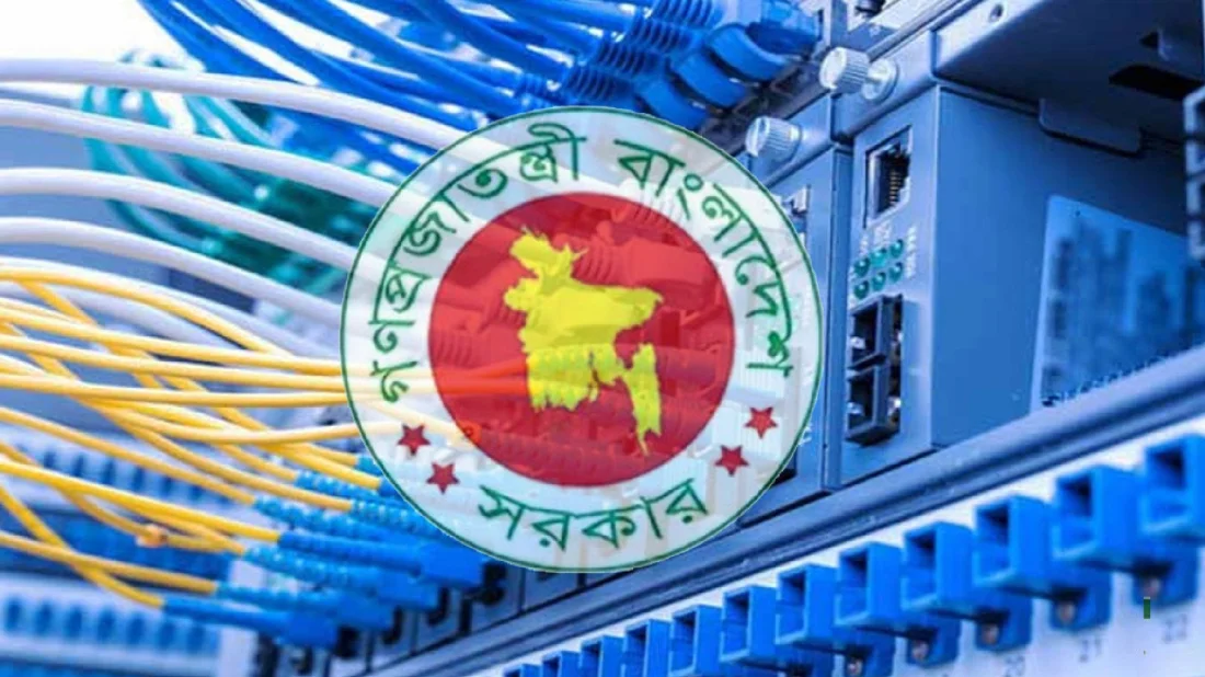 ইন্টারনেট বন্ধ নিষিদ্ধ করে টেলিযোগাযোগ আইন সংশোধন