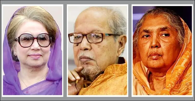 খালেদা জিয়াসহ দেশি-বিদেশি বিশিষ্টজনদের মৃত্যুতে সংসদে শোকপ্রস্তাব