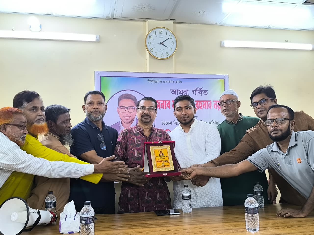 ভিয়েনার রাজ্য কাউন্সিলর মাহমুদুর রহমান নয়নকে লালমোহনে সংবর্ধনা
