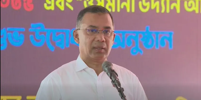 দেশে প্রথমবারের মতো ইউএনও সম্মেলন উদ্বোধন করবেন প্রধানমন্ত্রী