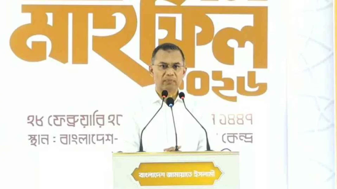 নির্বাচনের মাধ্যমে দেশে গণতন্ত্রের যাত্রা শুরু হয়েছে: প্রধানমন্ত্রী