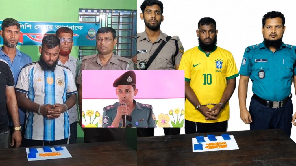 এআই দিয়ে ব্রাজিলের জার্সি পরানো সেই এসআইকে শোকজ