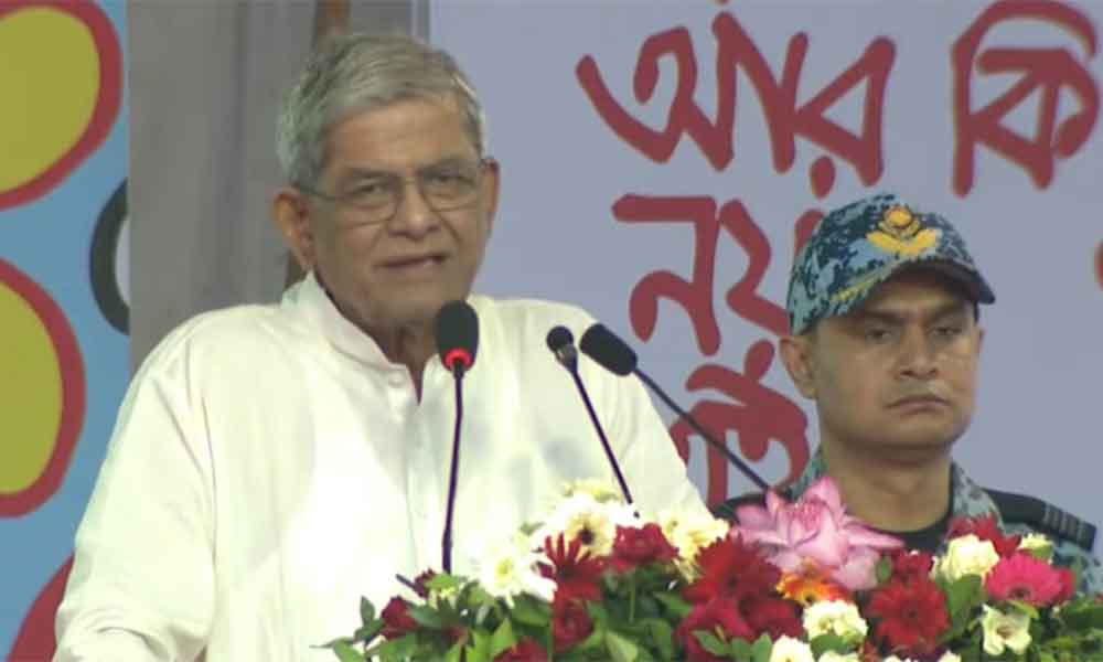 আলোচনা-সমঝোতায় দেশ এগিয়ে নিতে দলগুলোর প্রতি রাষ্ট্রপতির আহ্বান