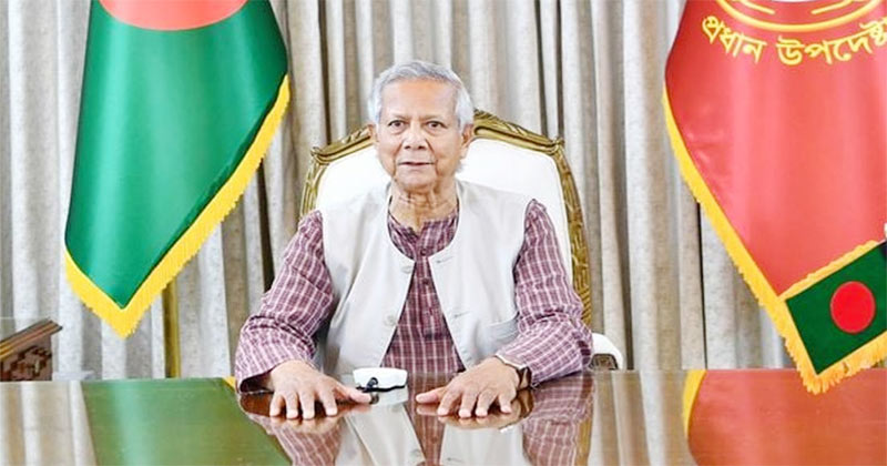 সন্ধ্যায় জাতির উদ্দেশে ভাষণ দেবেন প্রধান  উপদেষ্টা