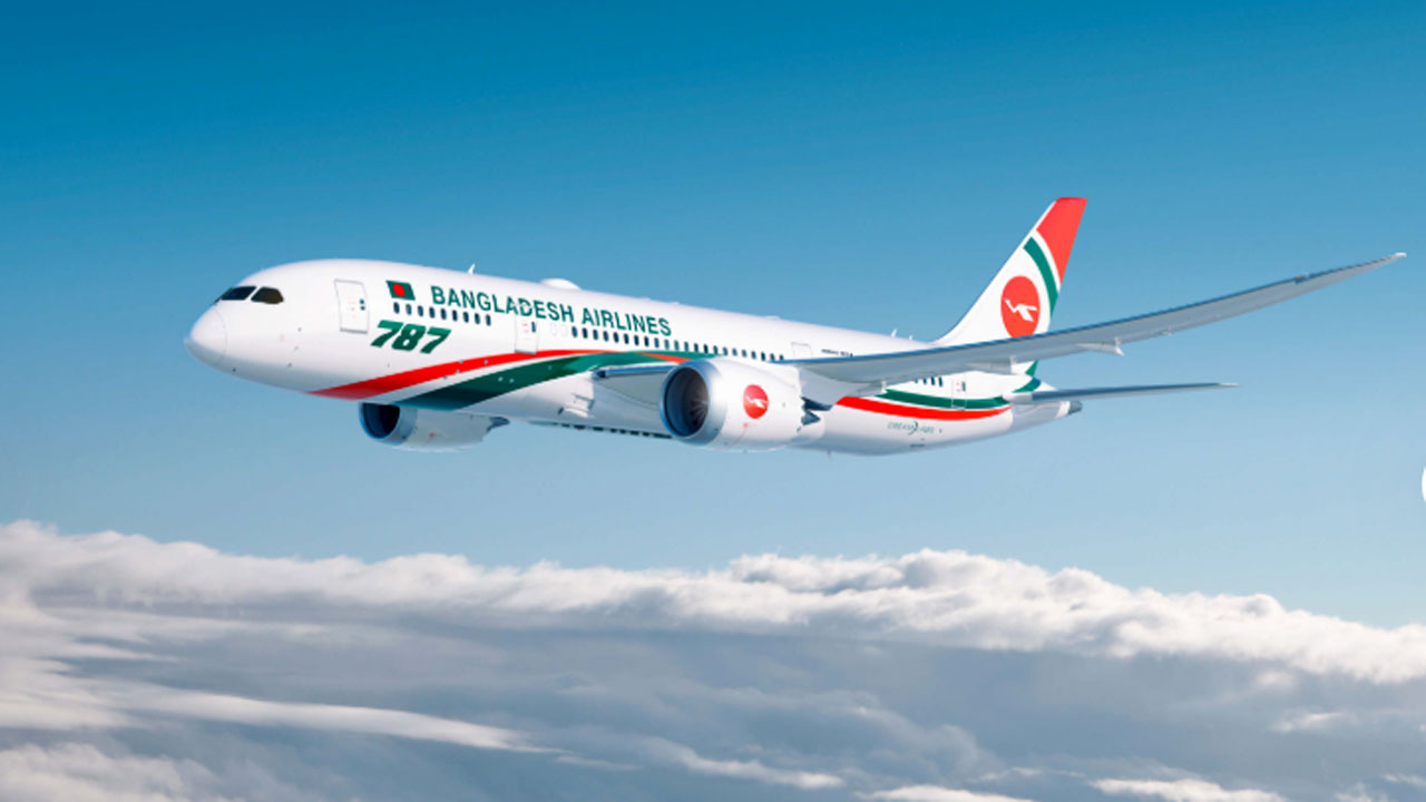 পাকিস্তানের আকাশসীমা পরিহার, ৩ ফ্লাইটের সূচি পরিবর্তন করল বিমান