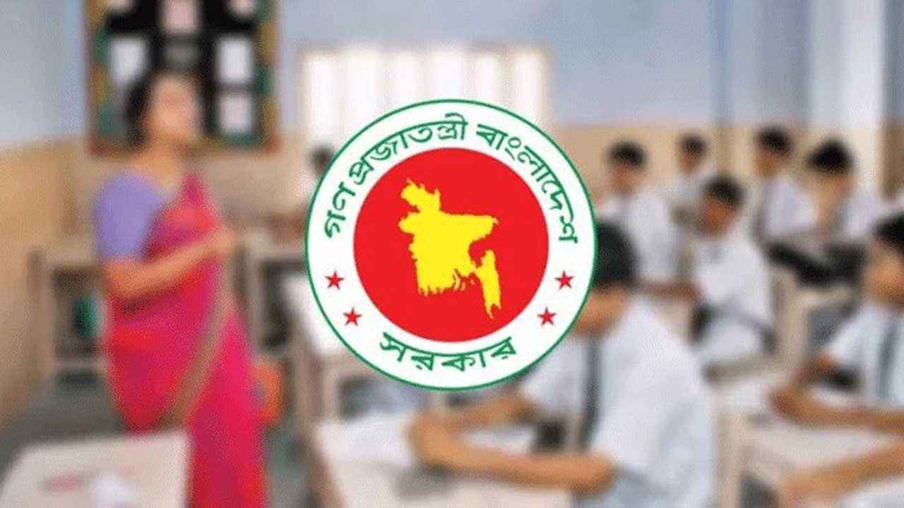 এমপিওভুক্ত শিক্ষকদের জন্য সুখবর, বাড়ল উৎসব ভাতা