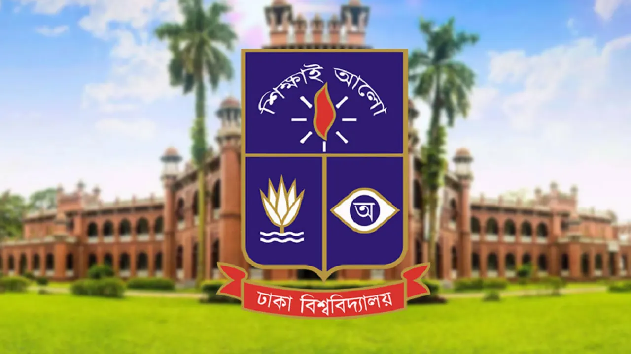 এনসিপি নেতাকে মারধর, ঢাকা বিশ্ববিদ্যালয়ের ৪ শিক্ষার্থী গ্রেপ্তার