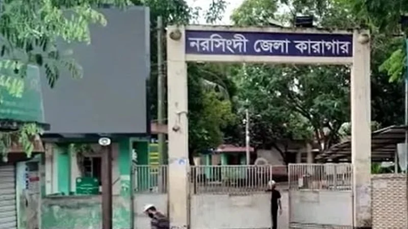 কারাগারে কয়েদির মৃত্যু, ১৩ ঘণ্টা পর জানানো হলো পরিবারকে