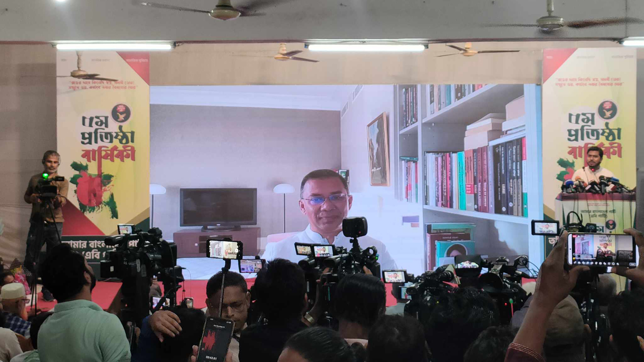 অন্তর্বর্তীকালীন সরকারের কাছে নির্বাচনের সুনির্দিষ্ট রোডম্যাপ চাইলেন তারেক রহমান