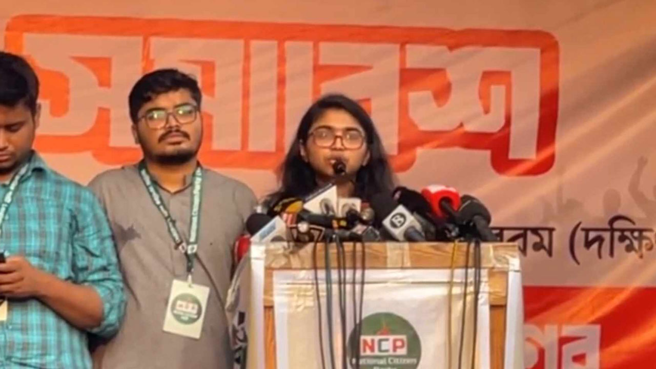 আহতরা এখনো কাতরাচ্ছে অথচ আ. লীগ নির্বাচনে যাওয়ার স্বপ্ন দেখছে: তাসনিম জারা