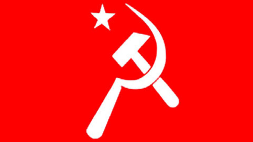 নির্বাহী আদেশে রাজনৈতিক দল নিষিদ্ধ গণতন্ত্রের জন্য অশুভ: বাসদ