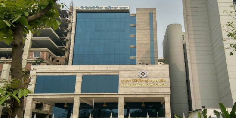 বিএসইসিতে বড় রদবদল