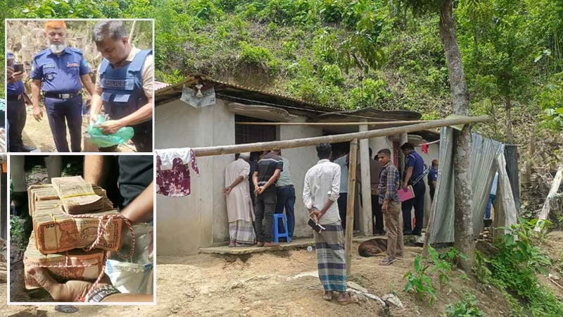 বসতঘরের পাশে মাটি খুঁড়ে মিলল টাকা ভর্তি বান্ডিল