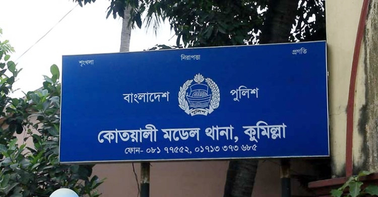 ছিনতাই হওয়া গার্মেন্টস পণ্য ৪৮ ঘণ্টায় উদ্ধার, আটক ১২