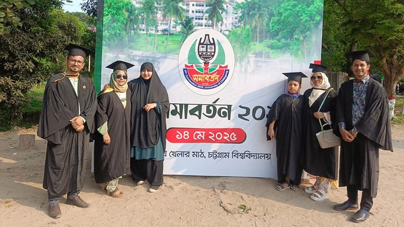 চবির ইতিহাসে সবচেয়ে বড় সমাবর্তন