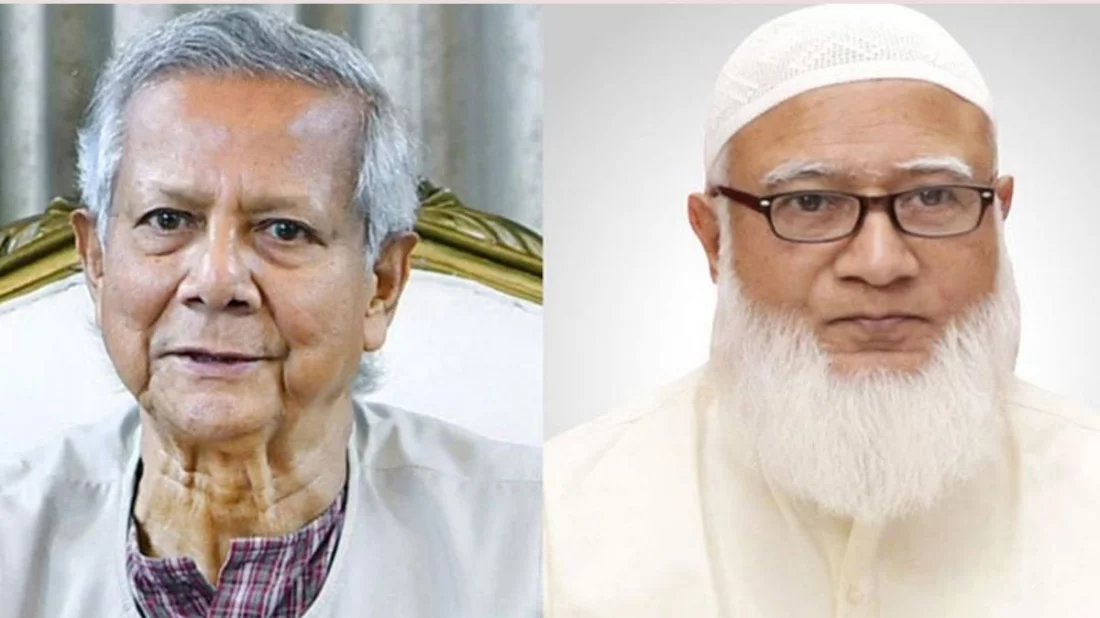 যমুনায় প্রবেশ করেছে জামায়াতের প্রতিনিধি দল