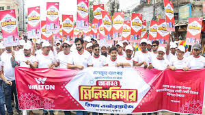 ভুটানে নারী লিগে ম্যাচসেরা কৃষ্ণা