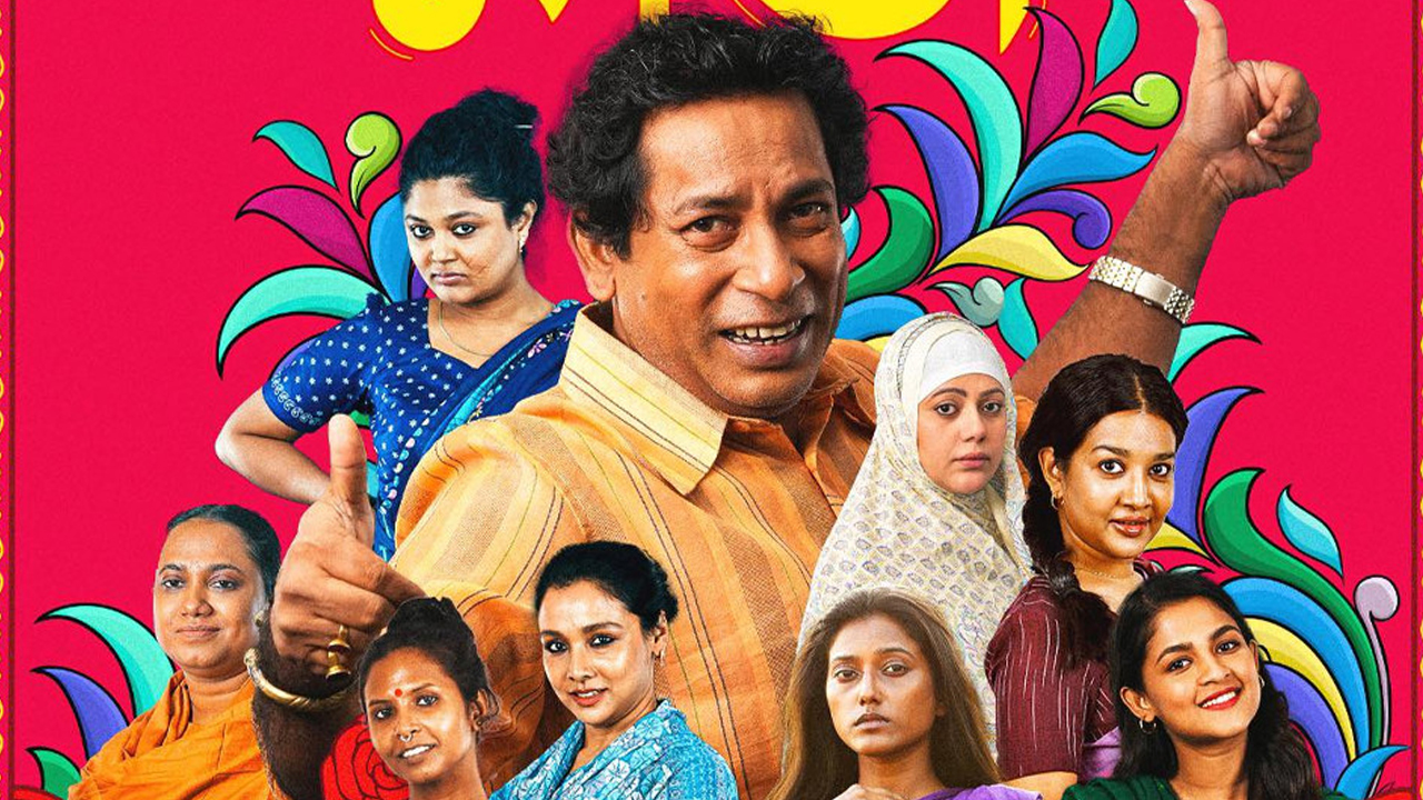 মুক্তি পেল মোশাররফ করিমের ‘বোহেমিয়ান ঘোড়া’