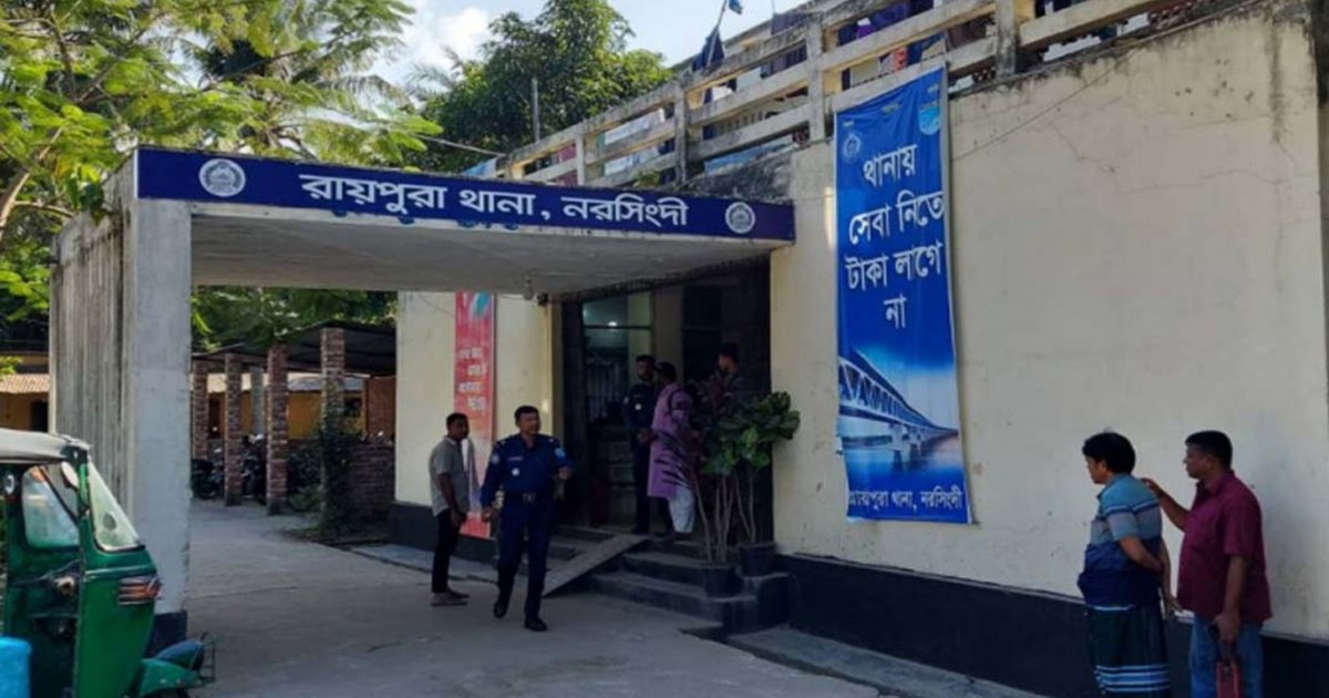 নরসিংদীতে আধিপত্য বিস্তার নিয়ে সংঘর্ষ, যুবককে কুপিয়ে হত্যা