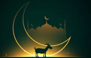 ঈদুল আজহার সম্ভাব্য তারিখ জানাল পাকিস্তান