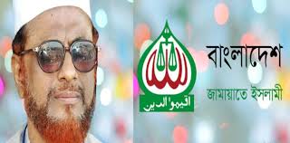 মানবতাবিরোধী অপরাধে মৃত্যুদণ্ডপ্রাপ্ত আসামী আজহারকে মুক্তি দিবে আদালত