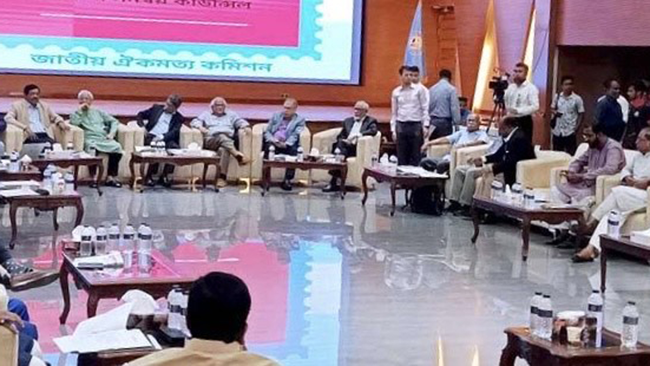 জাতীয় ঐকমত্য কমিশনের সভায় যোগ দিল জামায়াত