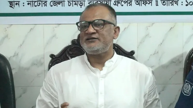 গত ১০ বছরের মধ্যে চামড়ার দাম এ বছর সর্বোচ্চ: বাণিজ্য উপদেষ্টা