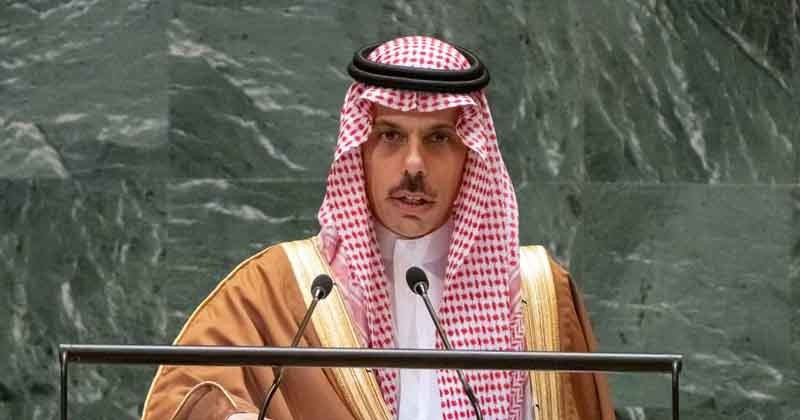 ইসরায়েলকে ‘উগ্রবাদী’ আখ্যা করে কড়া সমালোচনা সৌদির পররাষ্ট্রমন্ত্রীর